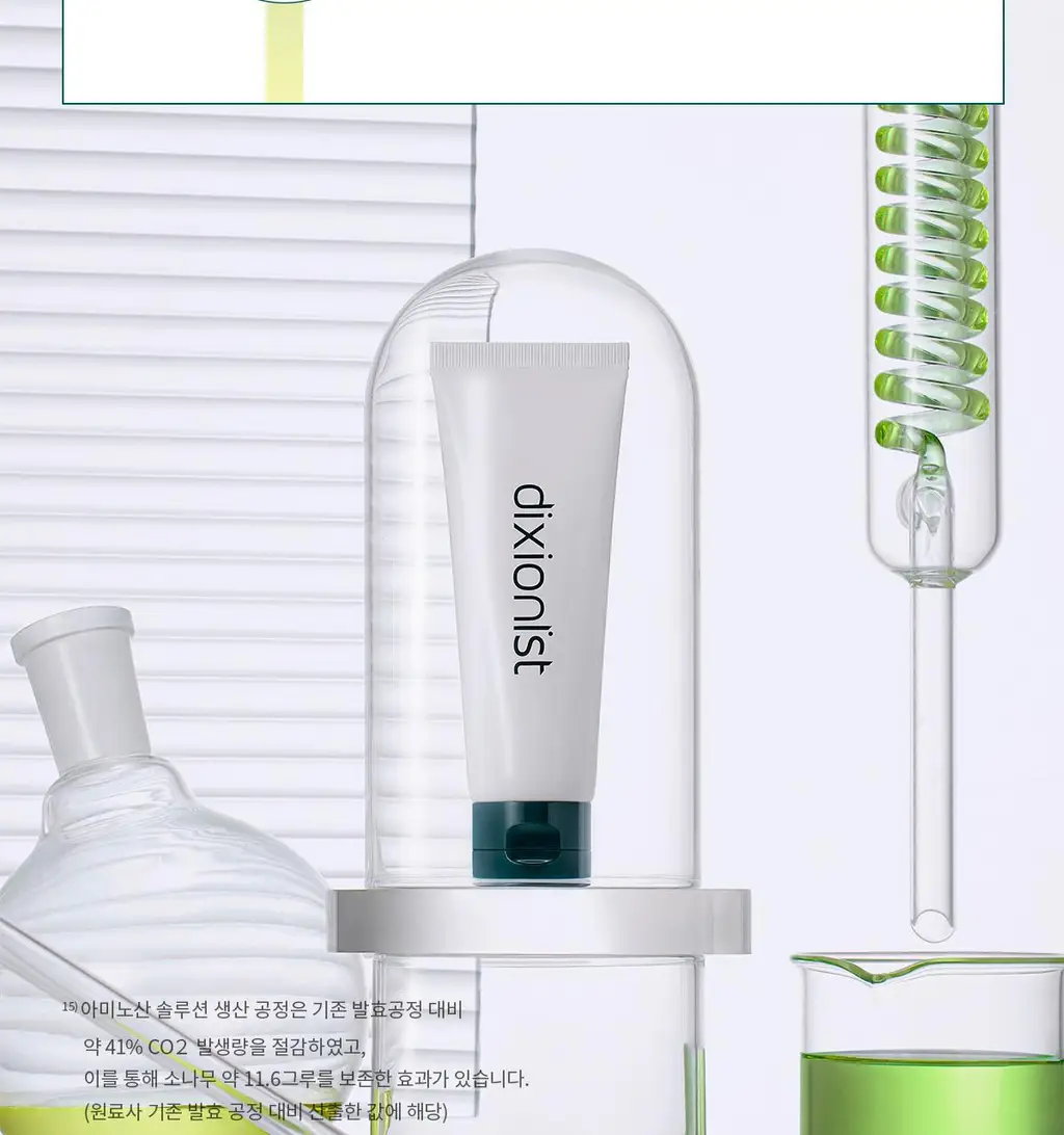 [200시간크림] 딕셔니스트 아미노산 크림 50ml * 상세페이지 32